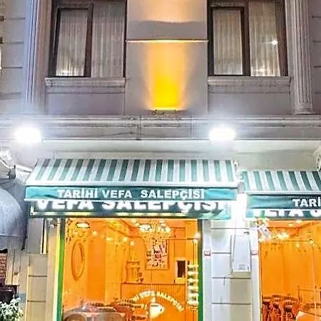 Renova Old Aparthotel