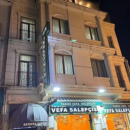 Renova Old Aparthotel