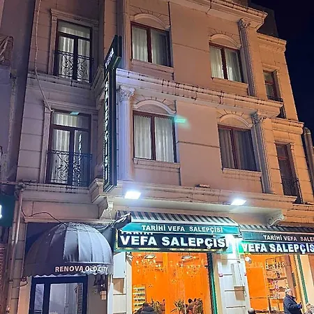 Aparthotel Renova Old 3*